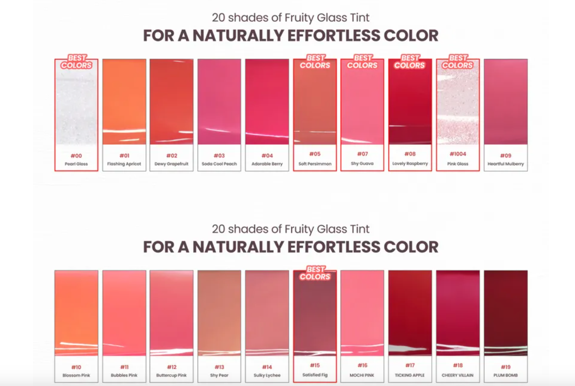 COLORGRAM - Fruity Glass Tint