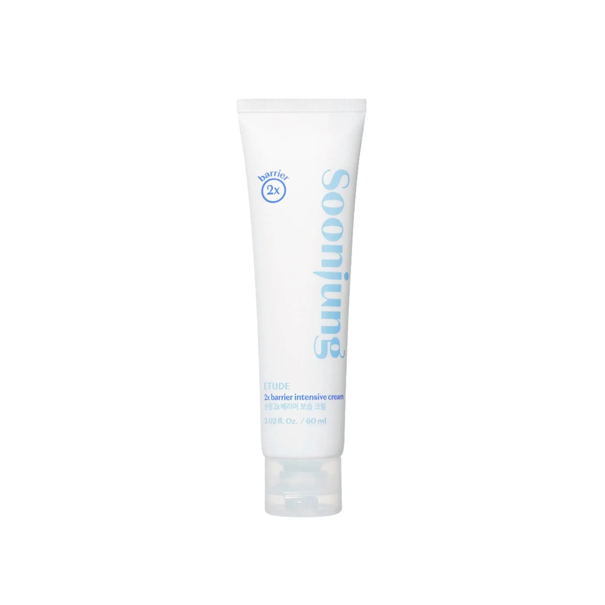 Soon J2 Cream - Etude Etude
