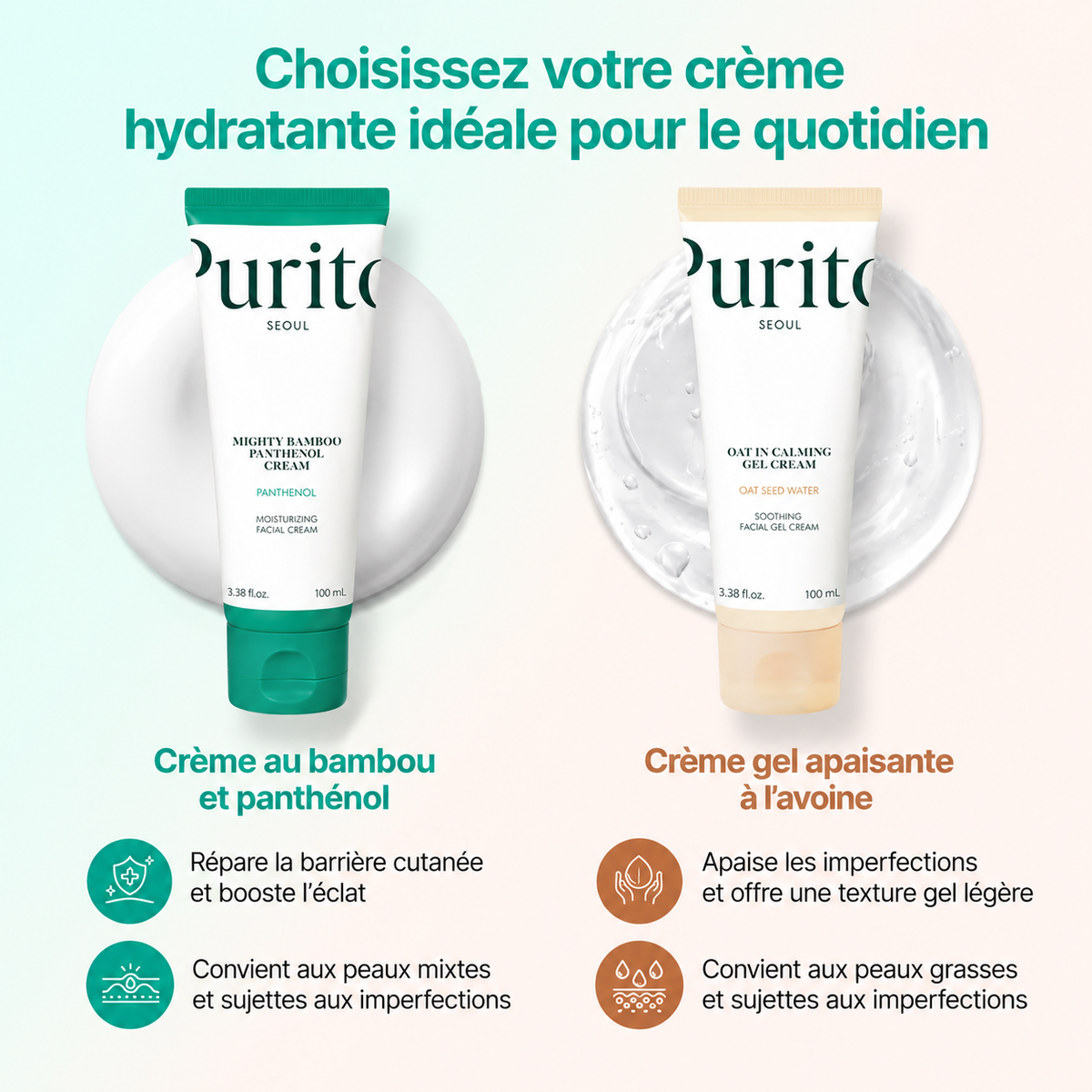 PURITO SEOUL – Mighty Bamboo Panthenol Cream