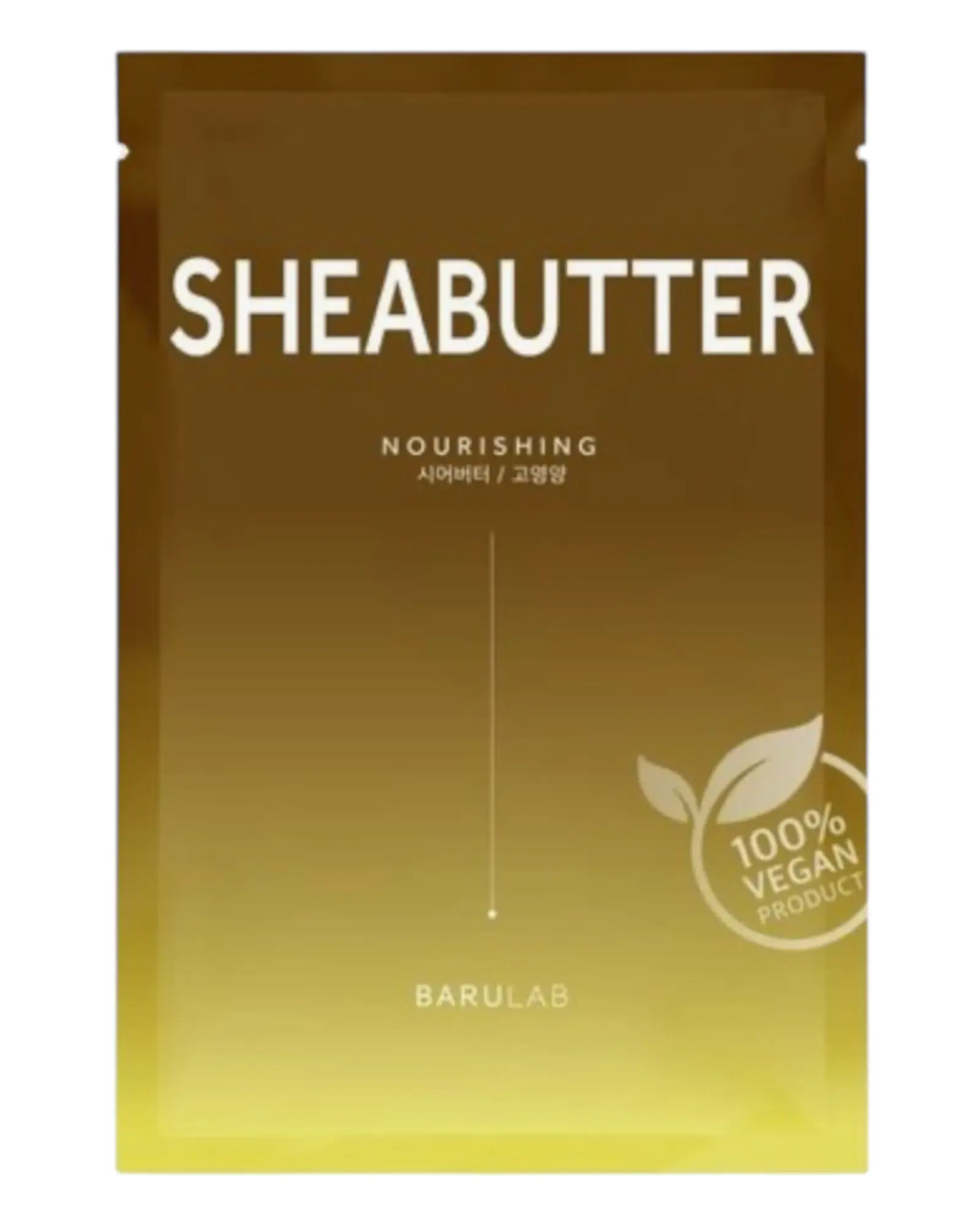 Masque Shea Butter– BARULAB BARULAB