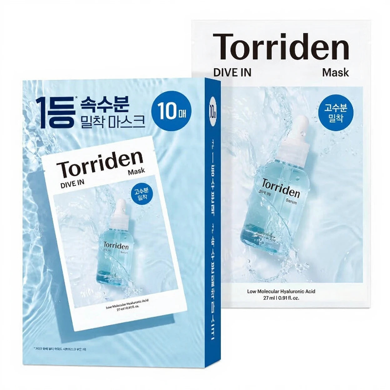TORRIDEN - DIVE IN Low Molecular Hyaluronic Acid Mask
