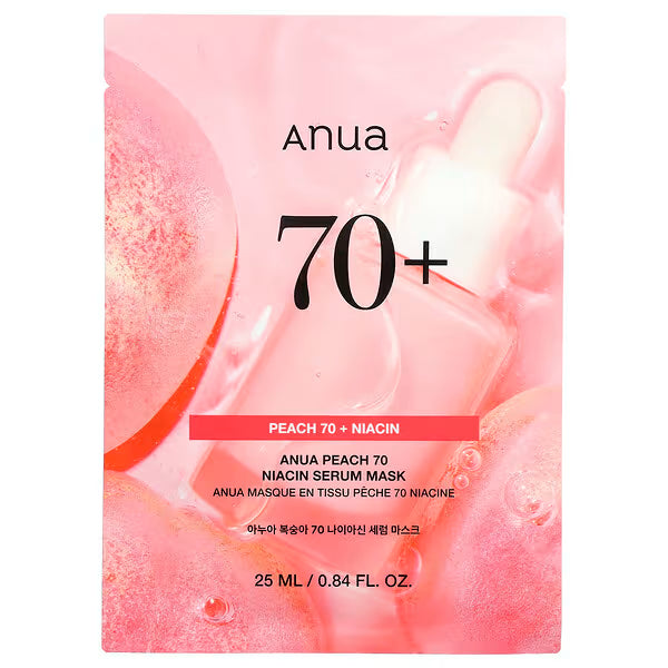 ANUA - Peach 70 Niacin Serum Mask Set