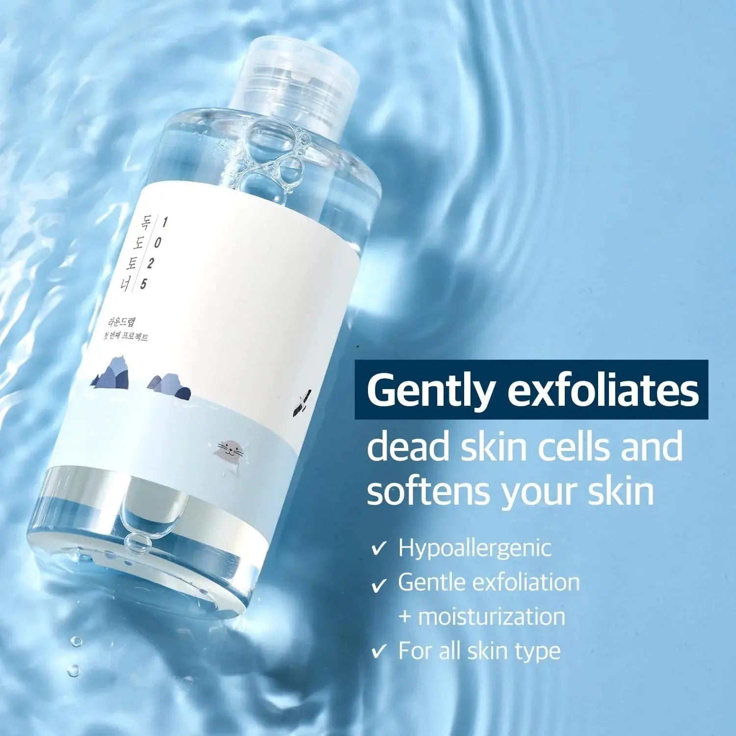 Dodko Toner - Round Lab ROUND LAB