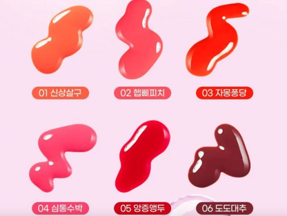 COLORGRAM - Fruity Water Tint