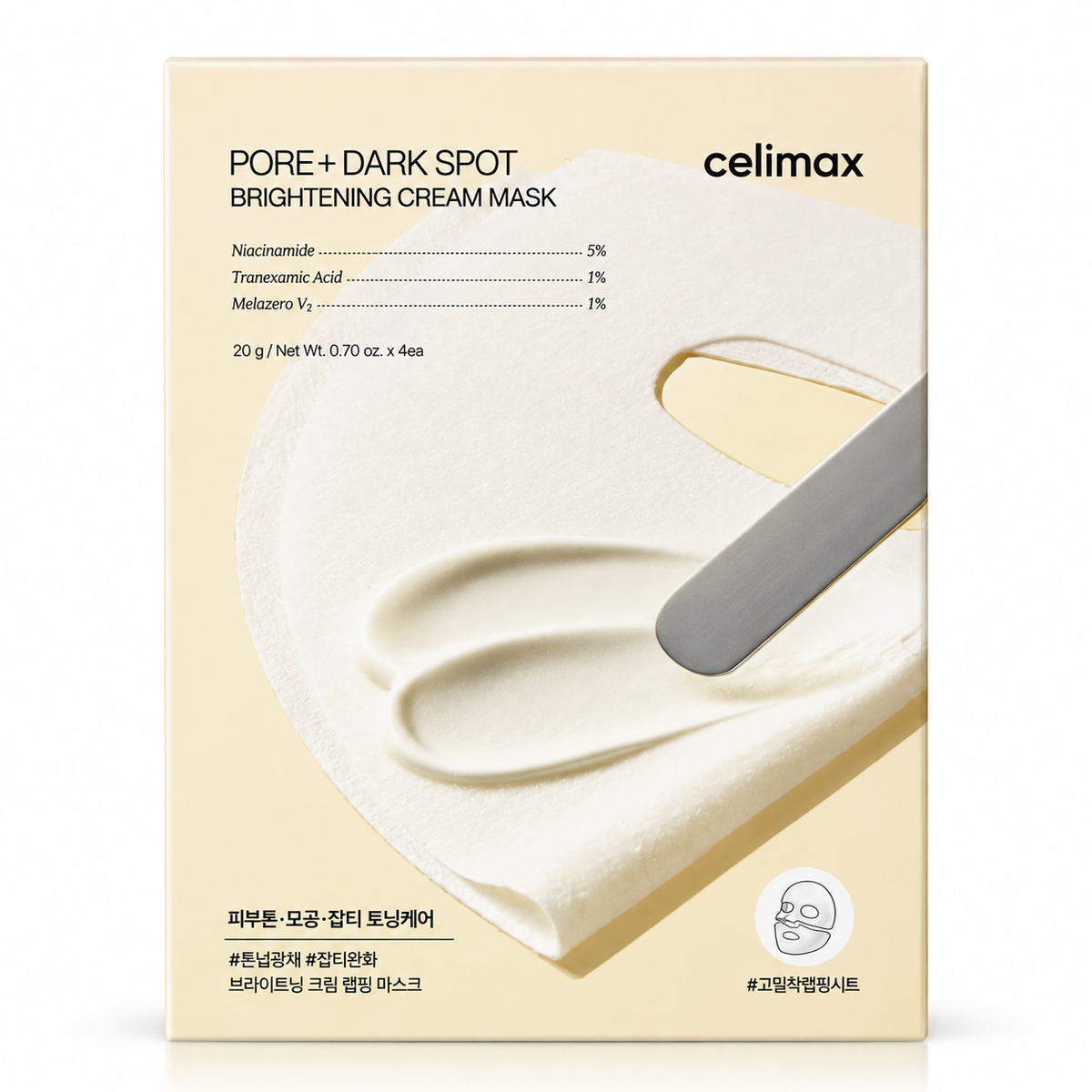 CELIMAX - Pore+Dark Spot Brightening Cream Mask
