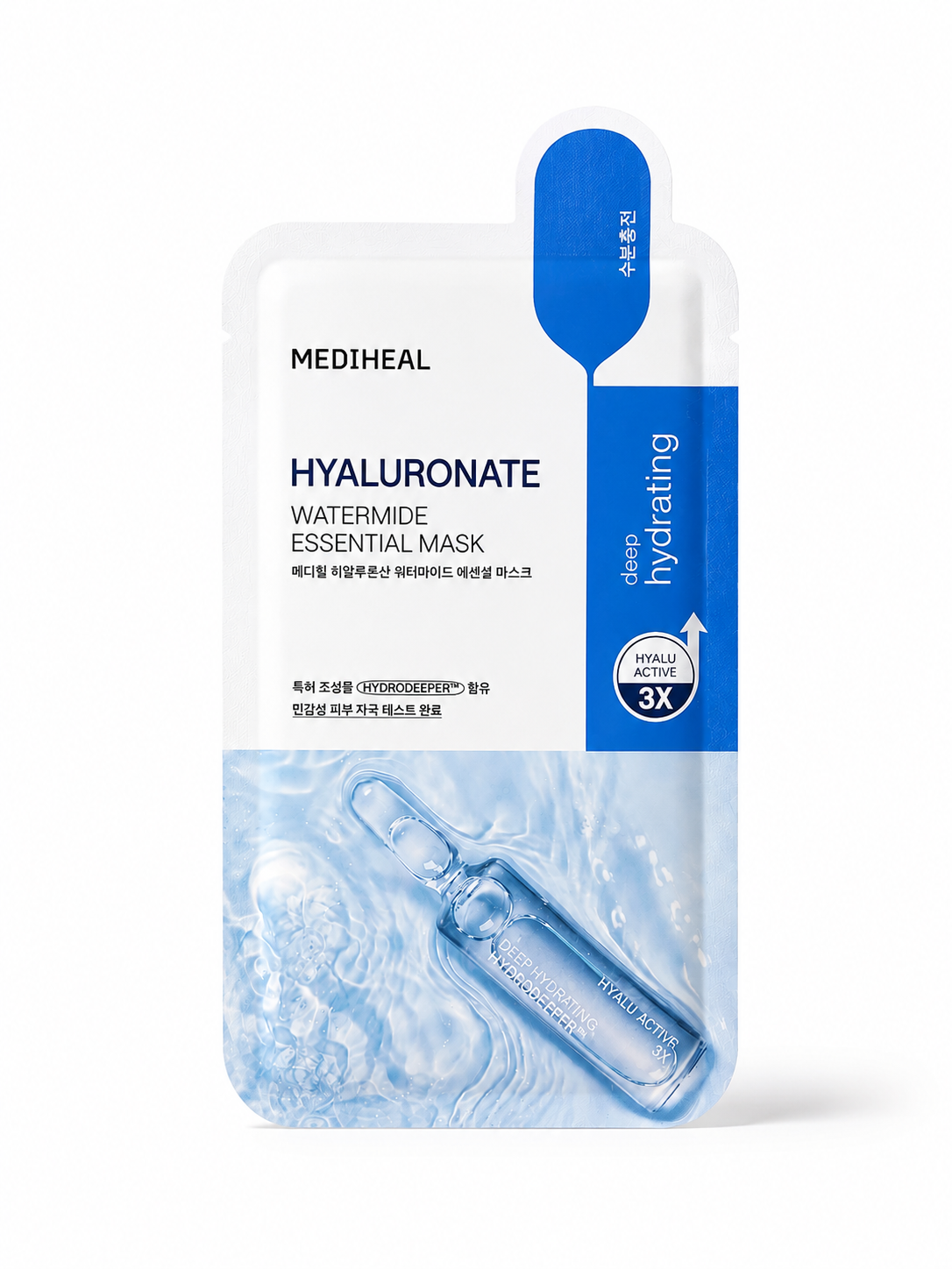 mediheal-hyaluronate-watermide-mask-kyo-shii-4