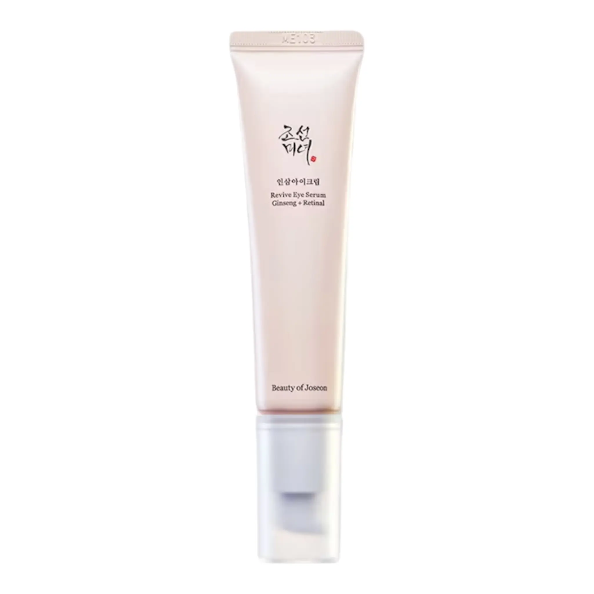 Contour de l&