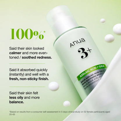 ANUA – Azelaic Acid Cica Skin Soothing Moisturizer