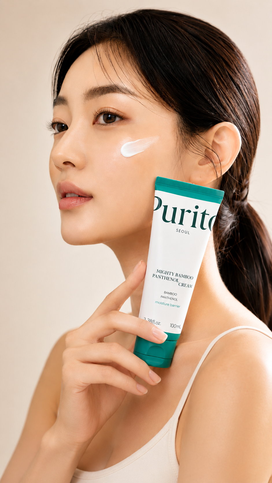 PURITO SEOUL - Mighty Bamboo Panthenol