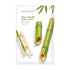 NATURE REPUBLIC Real Nature Mask Sheet Bamboo