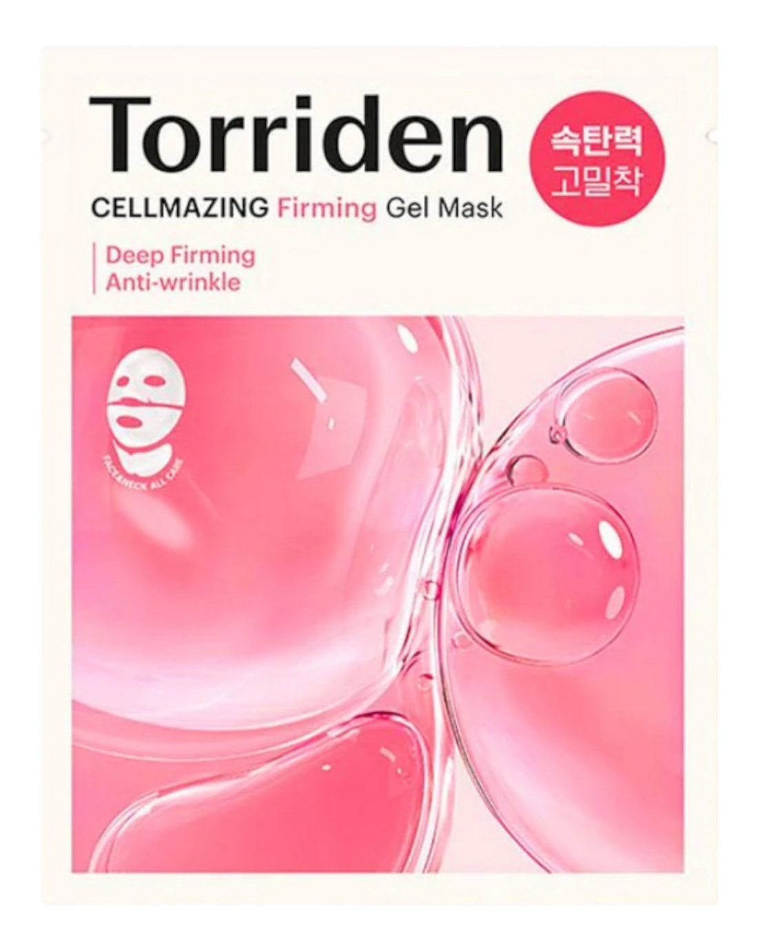 Torriden Cellmazing Firming Gel Mask