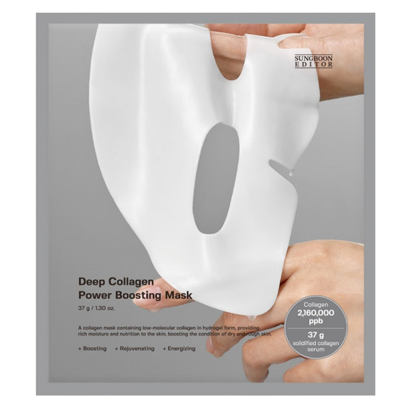 Sungboon Editor Deep Collagen Power Boosting Mask