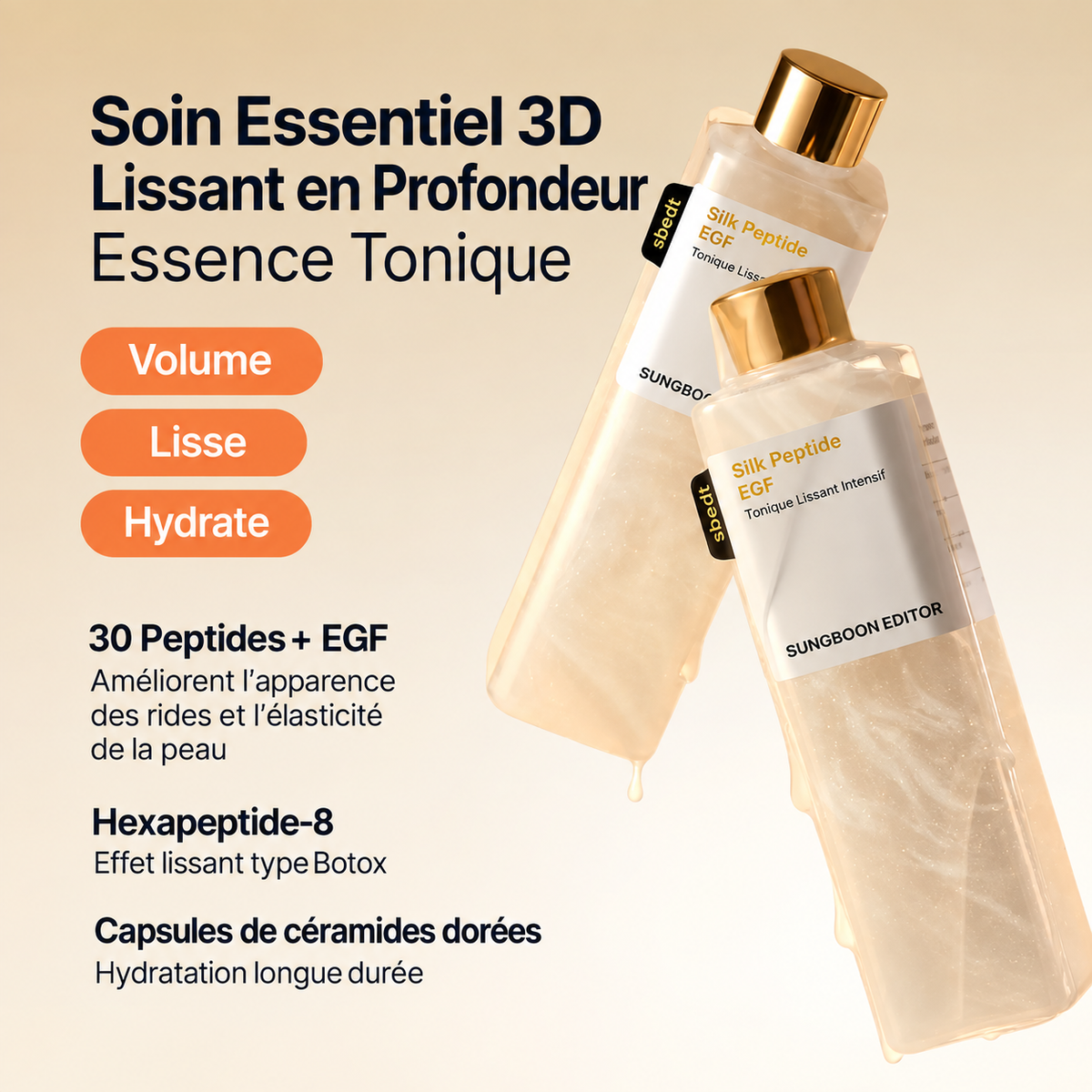 sungboon editor silk peptide EGF