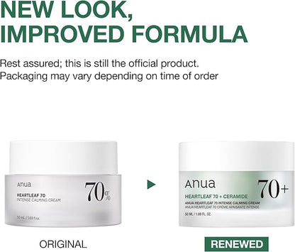 ANUA - Intense Cream 70%