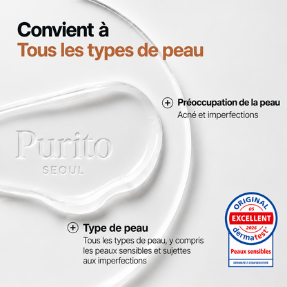PURITO SEOUL – Oat In Calming Gel Cream – vue 3