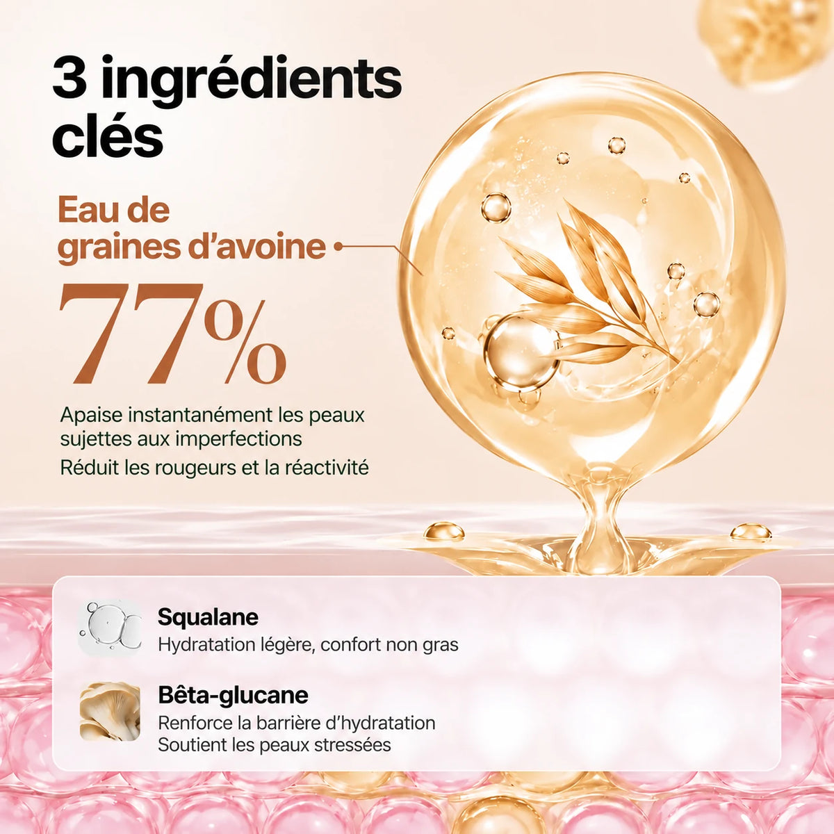 PURITO SEOUL – Oat In Calming Gel Cream – vue 4