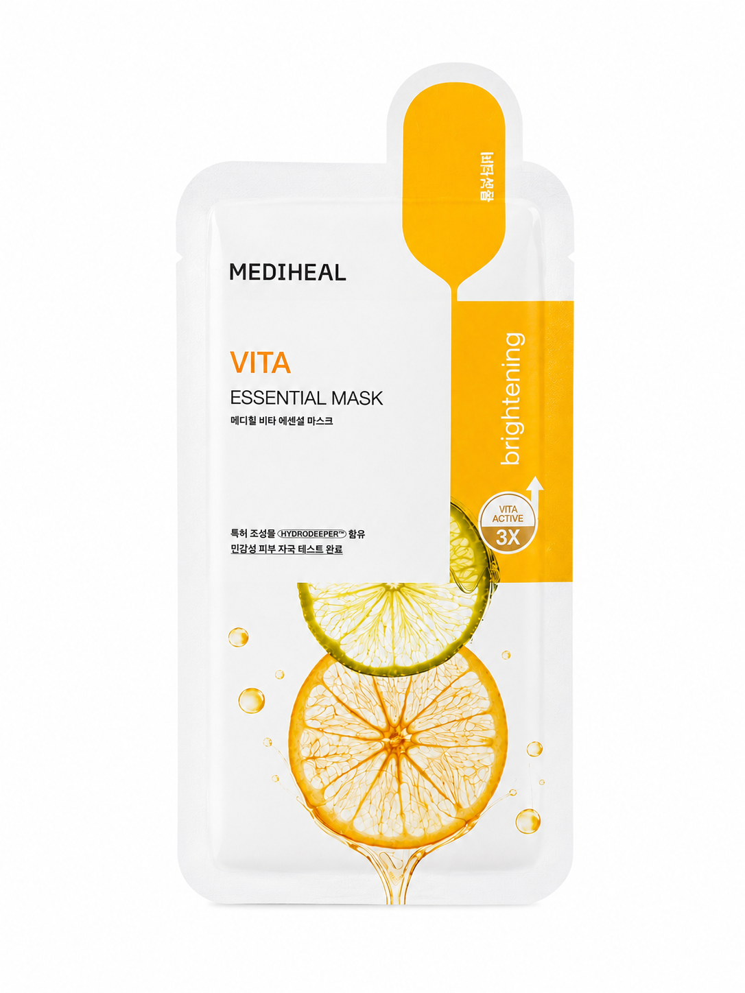 MEDIHEAL - Vita Essential Mask