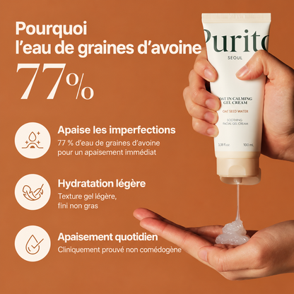 PURITO SEOUL – Oat In Calming Gel Cream – vue 2